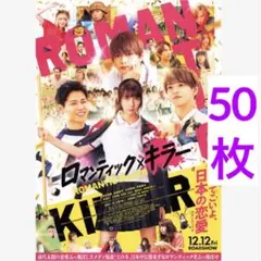 上坂樹里直筆サイン 2025年最新】上坂樹里の人気アイテム - メルカリ