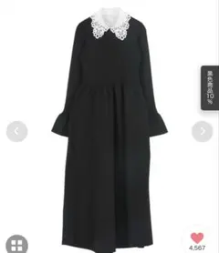 titivate 襟付きボリュームスカートニットワンピース