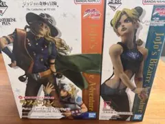 一番くじ ジョジョの奇妙な冒険 F賞 ラストワン賞　フィギュアセット