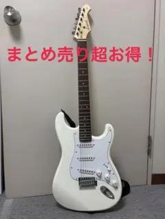 2026年最新】aria ストラトの人気アイテム - メルカリ