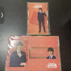 なにわ男子 大橋和也 僕の可愛いはもうすぐ消費期限？　アクスタ・カードセット