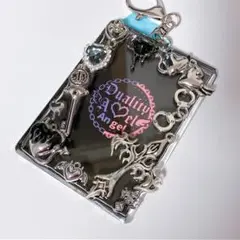 【商品説明必読】【R-261】