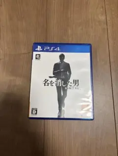 PS4 龍が如く7外伝 名を消した男