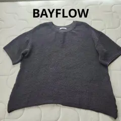 BAYFLOW 半袖 ニットソー ダークグレーのサムネイル