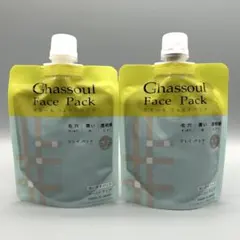 新品 ガスール フェイスパック モロッコ溶岩クレイ 170g 2個 ナイアードのサムネイル