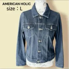 【美品】AMERICANHOLIC デニムジャケット ストレッチ L アウター