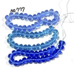 あけぶ様 リクエスト 2点 まとめ商品