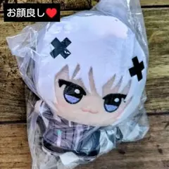 ずっと真夜中でいいのに。 zutomayo ニラちゃん ぬいぐるみ 低血ボルト