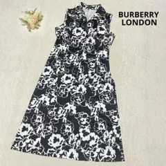 2026年最新】バーバリーロンドン ワンピの人気アイテム - メルカリ