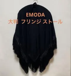 2025年最新】マントン フラメンコ大判の人気アイテム - メルカリ