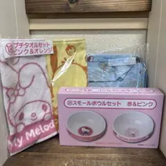 （新品未使用）サンリオ一番くじ　あたりくじ　３点まとめ売り