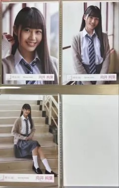 2025年最新】向井純葉 生写真 夏の近道の人気アイテム - メルカリ