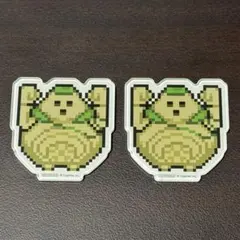 Item thumbnail for item 70789b3b-ac5c-483a-b557-5e9317460c2b