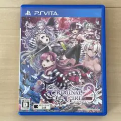 CRIMINAL GIRLS 2 クリミナルガールズ PSVITA ソフト