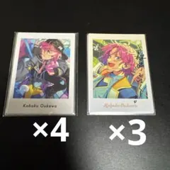 2026年最新】桜河こはく ぱしゃっつの人気アイテム - メルカリ