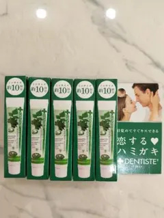 Item thumbnail for item bbb6d3d7-2013-48e5-8f01-e5b4d97411d9