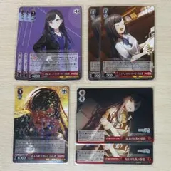 2026年最新】白石紬 ヴァイスシュヴァルツの人気アイテム - メルカリ