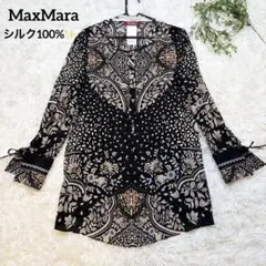 2026年最新】MAX mara シルクブラウスの人気アイテム - メルカリ