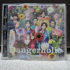 Snow Man Dangerholic 初回盤A