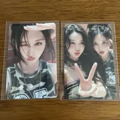 IVE Be Alright タワレコ特典&通常盤トレカ ガウルセット
