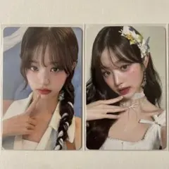 IVE ウォニョン ALIVE 初回限定盤 A盤 B盤 封入 トレカ 2枚