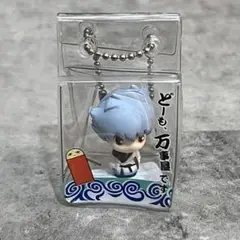 坂田銀時 銀魂 PAKUPAKU ボールチェーン キーホルダー マスコット