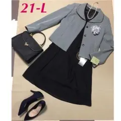 21-L【新品】レディーススーツ ママスーツ 黒 卒園式 卒業式 L