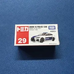 トミカ No.29 BMW i4 パトロールカーのサムネイル