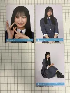 上村ひなの 生写真 37種コンプ 上村ひなの 生写真 37種コンプ 日向坂46 上村ひなの 生写真