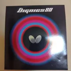 Butterfly Dignics 80 レッド 2.1mm