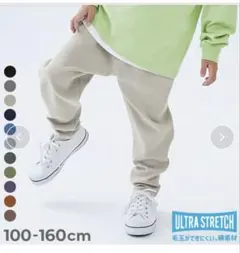 デビロック ウルトラストレッチ サルエルパンツ ブラック