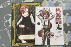 2025年最新】推しとアメ 桃源暗鬼の人気アイテム - メルカリ