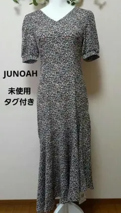 未使用タグ付き 美品【ジュノア 】花柄 アシンメトリーロングワンピース　L