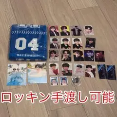 藤牧京介　XQUARE タオル　トレカ　ガチャ