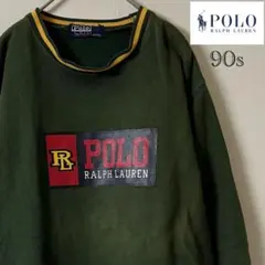90s POLO RALPH LAUREN（ポロラルフローレン）スウェット