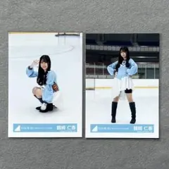 日向坂46 生写真 好きになるクレッシェンド 鶴崎仁香 座り ヒキ