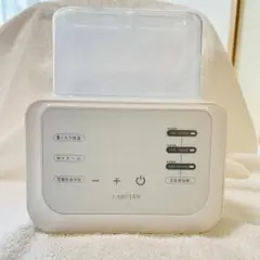 【美品】LARUTAN ミルクウォーマー