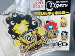 さくらんぼ様 リクエスト 3点 まとめ商品