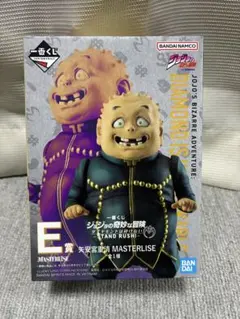 一番くじ ジョジョの奇妙な冒険 ダイヤモンドは砕けない E賞 ＋ H賞