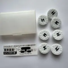 ゼッケン止め　7個スナップボタン式のサムネイル