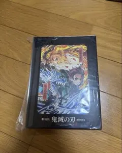 鬼滅の刃 劇場版 DVD