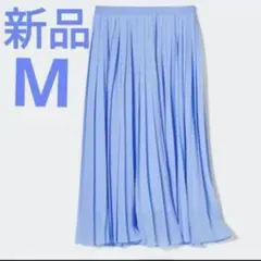 ☆新品☆UNIQLO　シフォンプリーツスカート　ブルー　М