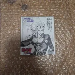 ジョジョの奇妙な冒険 ジョルノ・ジョバァーナ