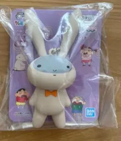 クレヨンしんちゃん お耳が動く！シリコンマスコット〜ネネちゃんうさぎ再び！〜