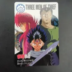幽遊白書　カード　 CARD JAPAN