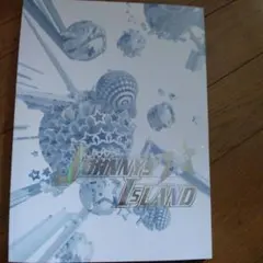 ジャニーズアイランド　パンフレット　SixTONES　美少年　HiHi Jets