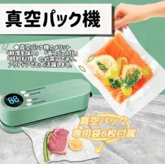 Item thumbnail for item 4d3927bf-22d5-4612-80c9-0ddd6bc13aa3