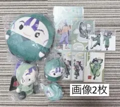 2026年最新】忍たま乱太郎 くるみたぴぬい 立花仙蔵の人気アイテム