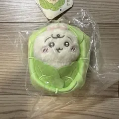 ちいかわ ベビー chikawa baby キャベツに包まれたうさぎマスコット