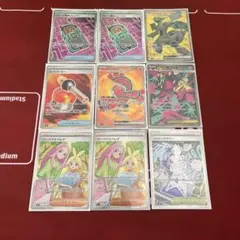 わ*そ様 ポケモンカード SRまとめ売りセット